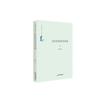 �Ї�(gu��)��(sh��)���W(xu��)�g(sh��)֮���Ď�(k��)�� Ů�tˇ�g(sh��)���Ļ���(n��i)��