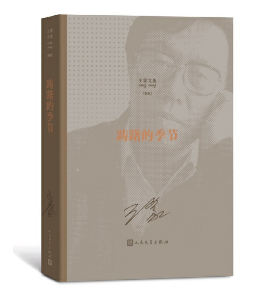 �P���ļ���(ji��)