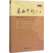 ��(l��)�ŌW(xu��)��