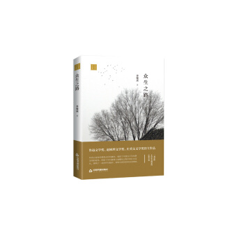 ���E����Ʒ���� ����֮·