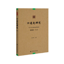 ����ʷ�о�