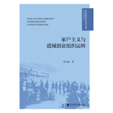 �ґ����x�c�M�Ǆ�(chu��ng)�I(y��)�M���\�D(zhu��n)