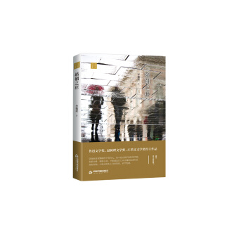 ���E����Ʒ���� ����֮�W