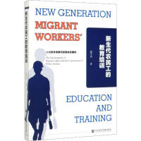 �������r(n��ng)�񹤵Ľ�����Ӗ