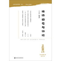 ��(j��ng)��(j��)��(d��ng)�B(t��i)�c�u(p��ng)Փ