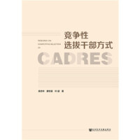 �������x�θɲ���ʽ