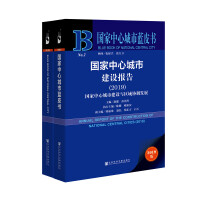 �������ĳ��н��O(sh��)���