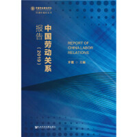 �Ї��ڄ��P(gu��n)ϵ���