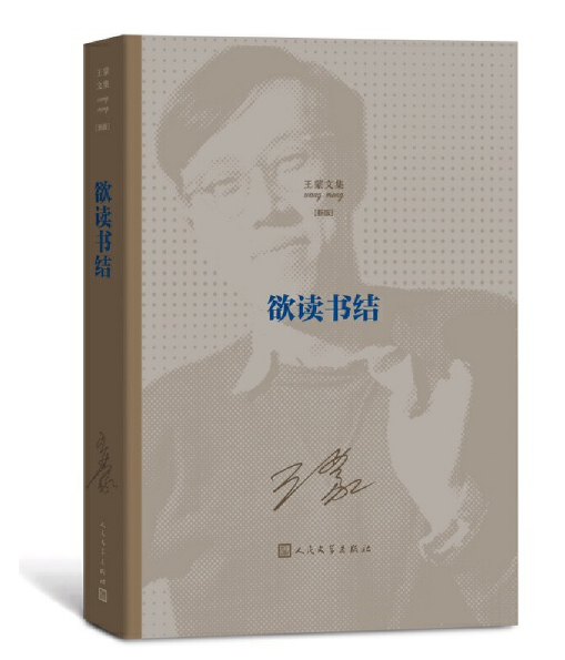 ���x���Y