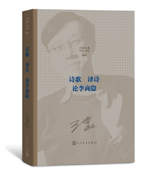 Ԋ�� �gԊ Փ�����[