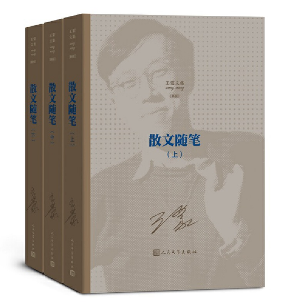 ɢ���S�P�������£�