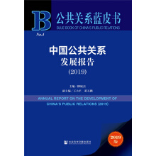 �Ї������Pϵ�l(f��)չ���