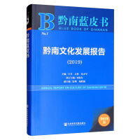 ǭ���Ļ��l(f��)չ��(b��o)��