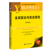 ȫ�������c��ȫ��(b��o)��