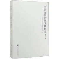 �Ї��Ŵ������īI(xi��n)�о�