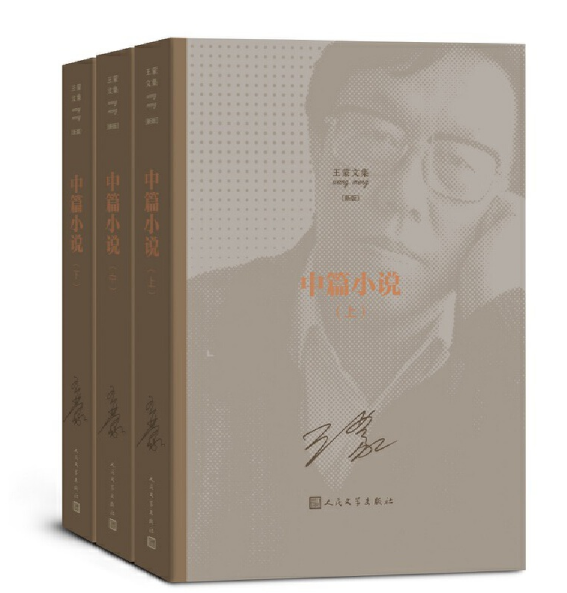 ��ƪС�f�������£�