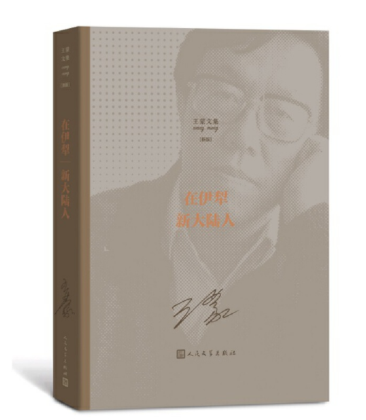 ������ �´����