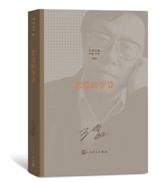 �ِ۵ļ���(ji��)