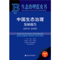 �Ї����B(t��i)�����l(f��)չ���