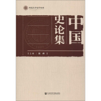 �Ї�(gu��)ʷՓ��