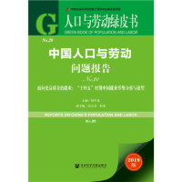 �Ї��˿��c�ڄ�(d��ng)���}��(b��o)��