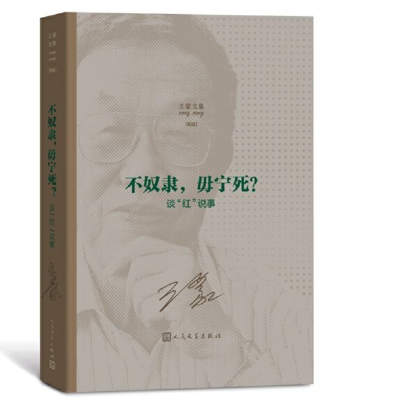 ��ū�`���㌎������Մ���t���f��