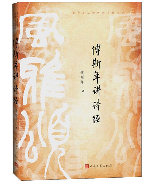 ��˹���vԊ(sh��)��(j��ng)