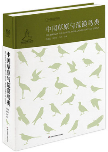 �Ї�Ұ���B�:�Ї���ԭ�c��Į�B�