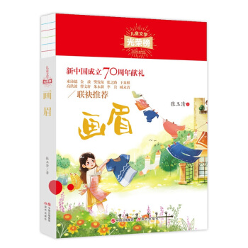 ��ü(��ͯ�ČW(xu��)��s��)  