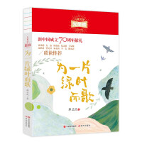 ��һƬ�G�~����(��ͯ�ČW��s��)  