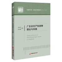 �V�|�r(n��ng)��a(ch��n)��(qu��n)���D(zhu��n)��Փ�c��(sh��)�`