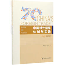 �Ї������Q(m��o)���w���c���`