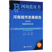 ���ϳ��аl(f��)չ���