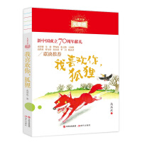 ��ϲ�g������؂(��ͯ�ČW(xu��)��s��)  