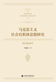 �R��˼���x����ЙC�w˼���о�