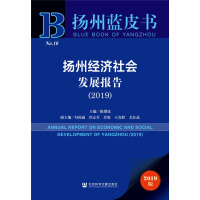 �P(y��ng)�ݽ�(j��ng)��(j��)���(hu��)�l(f��)չ��(b��o)��