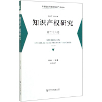 ֪�R(sh��)�a(ch��n)��(qu��n)�о�