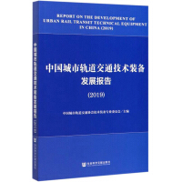 �Ї�����܉����ͨ���g�b��l(f��)չ���