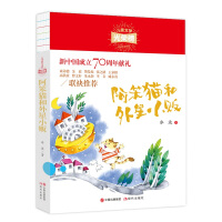 ����؈������С؜(��ͯ�ČW(xu��)��s��)  