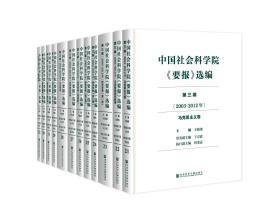 �Ї�����ƌWԺ��Ҫ���x��