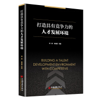 ������и��������˲Űl(f��)չ�h(hu��n)��