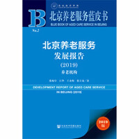 �����B(y��ng)�Ϸ���(w��)�l(f��)չ��(b��o)��