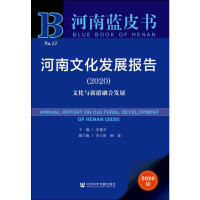 �����Ļ��l(f��)չ���