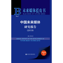 �Ї�(gu��)δ��ý�w�о���(b��o)��