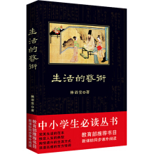 ��С�W(xu��)�����x�����������ˇ�g(sh��)