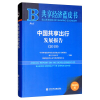 �Ї��������аl(f��)չ��(b��o)��