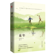 ���h��(j��ng)���Ď죺ͯ�꣨���b��