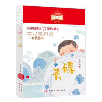 ���(��ͯ�ČW(xu��)��s��)  