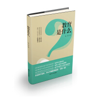 ������ʲô