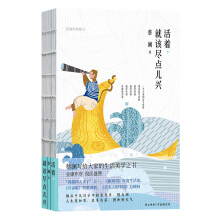 ��������ԓ�M�c���d���̞���(j��ng)��ɢ�ģ��㼹���b��